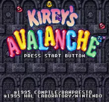 Image n° 4 - screenshots  : Kirby's Avalanche